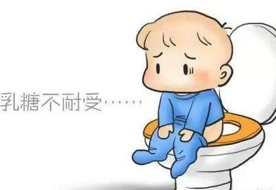 青青草成人在线介紹乳糖不耐受