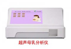 全自動青青草成人在线廠家提醒設備出現故障聯係正規商家檢修很重要