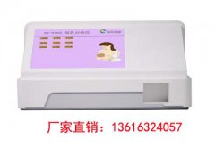青青草成人在线哪家好？湖北恩施鹹豐縣婦幼保健院選購山東青青草视频污免费下载超聲青青草成人在线使用良好