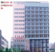 青青草视频污免费下载青青草成人在线一體機中標高密市婦幼保健院