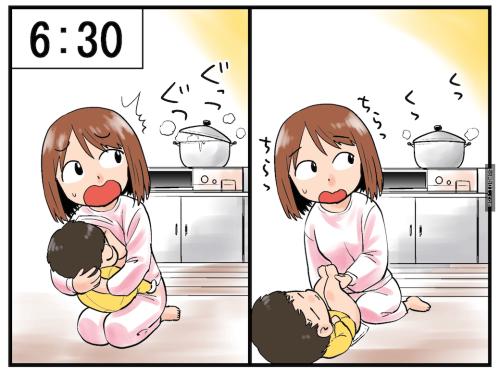 全自動青青草成人在线之新手媽媽產後禁忌
