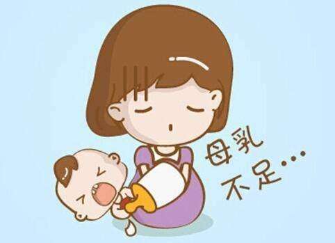 乳汁分析儀專家解析月子裏乳汁越來越少的原因