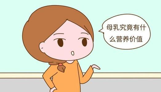 超聲青青草成人在线淺析為什麽說母乳是對嬰兒最有益的
