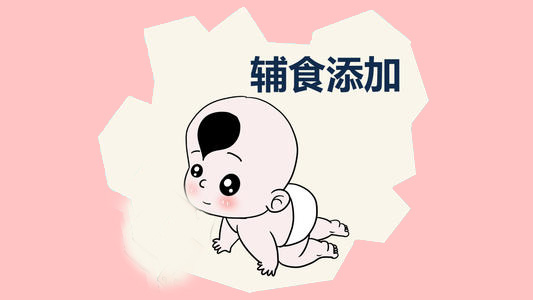 青青草成人在线原理媽媽要學習母乳與輔食的調配