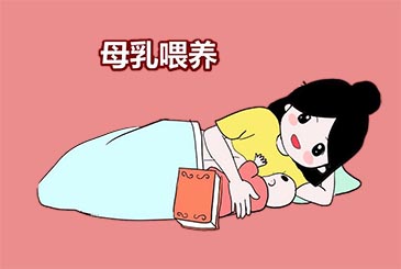 乳汁分析儀廠家純母乳喂養的寶寶還需要增加其他的養分