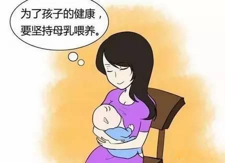 青青草成人在线價格孩子吃奶吃到幾歲才算好呢