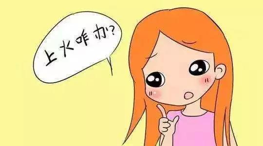 超聲乳汁檢測儀哺乳期媽媽上火了怎麽辦