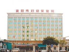 襄陽市婦幼保健院安裝超聲青青草成人在线為產婦檢查母乳營養