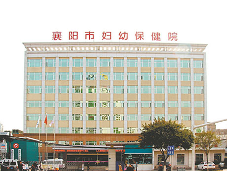 襄陽市婦幼保健院安裝超聲青青草成人在线為產婦檢查母乳營養