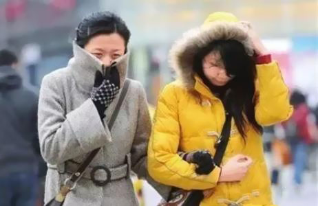 青青草成人在线廠家提醒寒潮來襲大家在屋裏和外麵都要注意保暖