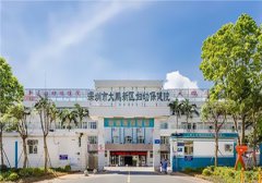 青青草成人在线品牌安裝在深圳市大鵬新區婦幼保健院服務群眾