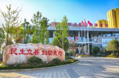 湖南青青草成人在线品牌被長沙縣婦幼保健院采購檢測母乳營養成分