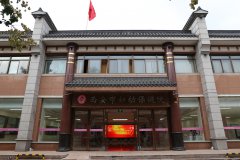 超聲青青草成人在线品牌被西安婦幼保健院看中采購一台