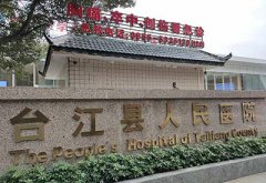 貴州省台江縣12月安裝青青草成人在线品牌 為母乳喂養保駕護航 關愛孩童成長