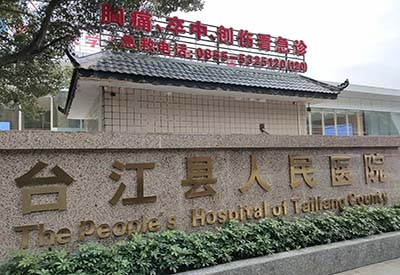 青青草成人在线