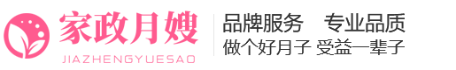 青青草成人在线,青青草免费观看视频,超聲青青草成人在线廠家直銷-山東青青草视频污免费下载電子科技有限公司
