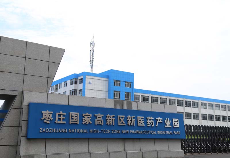 山東青青草视频污免费下载電子科技有限公司