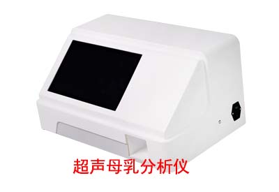 青青草成人在线廠家呼籲：關愛母親健康就是關愛兒童健康