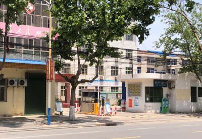 青青草成人在线廠家合作單位