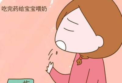 需要暫停母乳喂養的幾種情形 需要暫停母乳喂養的幾種情形