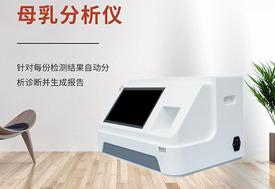 超聲波青青草成人在线 超聲波青青草成人在线