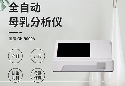 全自動青青草成人在线
