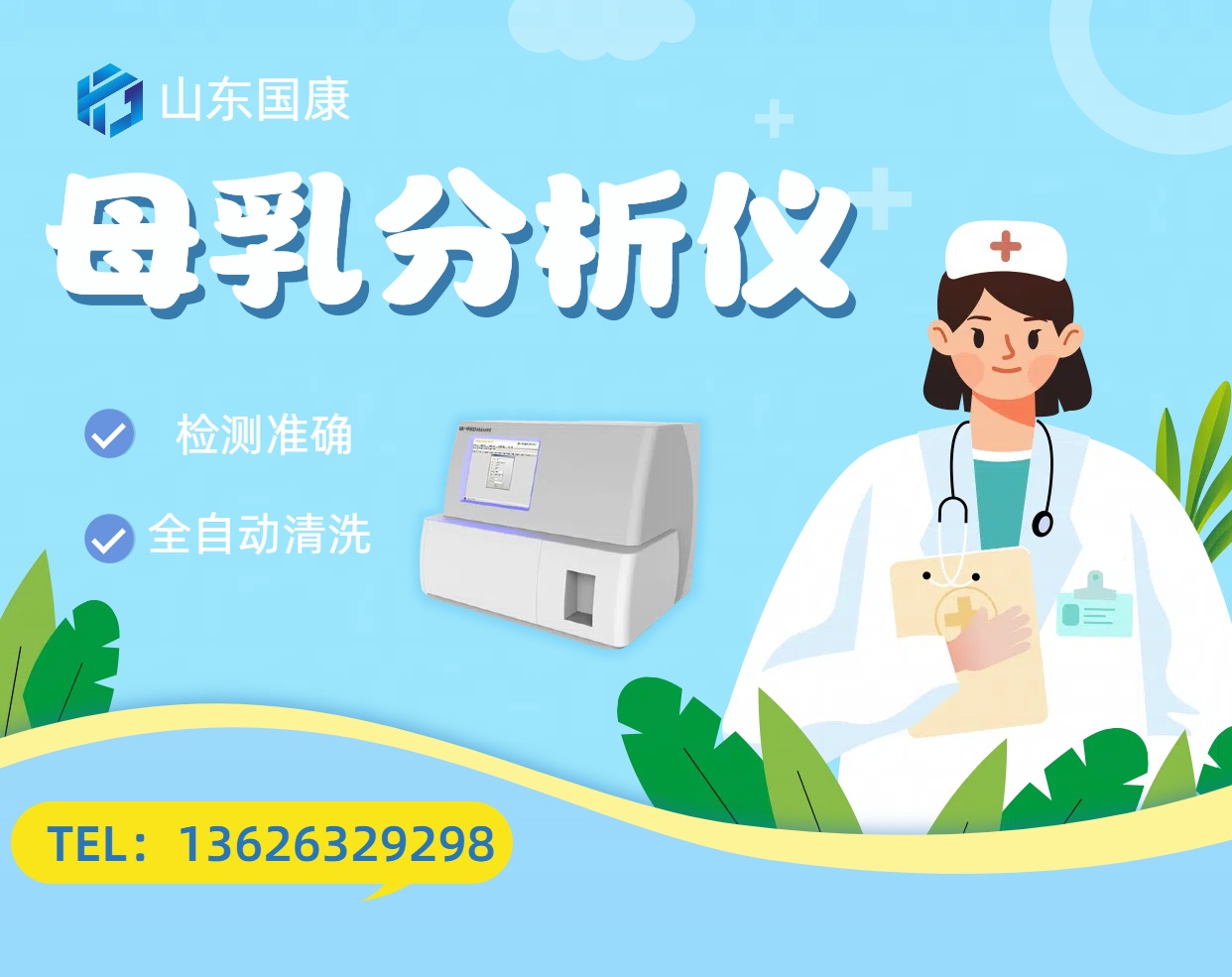 青青草成人在线.jpg
