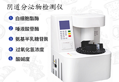 青青草软件下载檢測.jpg