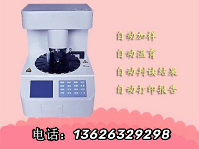 白帶分析.jpg