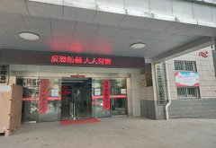 全自動青青草免费观看视频走進安徽省滁州市婦幼保健院幫助檢測乳汁成分質量