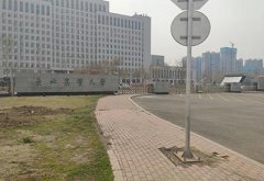 GK-9000超聲青青草成人在线以價格優惠 功能齊全被東北農業大學醫院購進使用中
