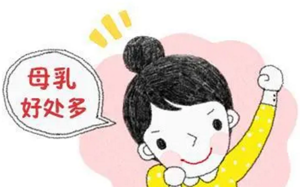 GK乳汁分析儀廠家：解決寶媽對膳食營養的盲目改善和對母乳質量的盲目幹預