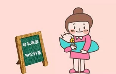 7.8青青草视频污免费下载超聲青青草成人在线廠家母乳喂養怎麽知道寶寶到底吃飽了沒有？