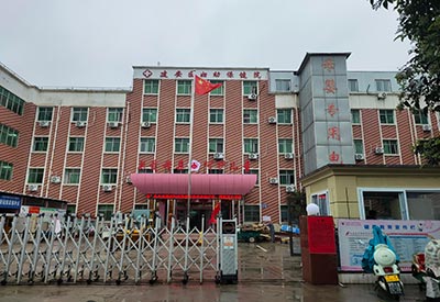 10月新裝機超聲青青草免费观看视频在河南許昌建安區婦幼保健院工程師指導下安裝
